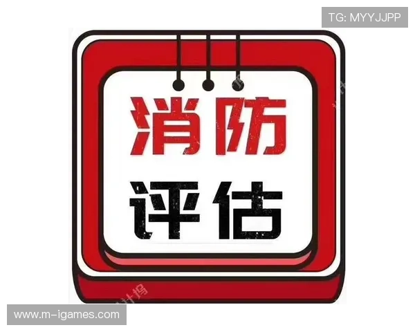 英超社区公益 Impact 评估，社会价值量化报告