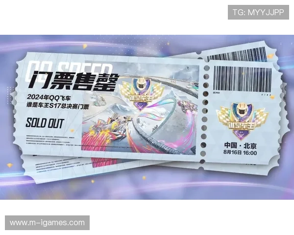 门票售罄与广告收入创新高，CBA商业化进程加速